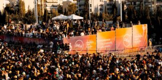 Ejekt Festival 2026 powered by ΔΕΗ – Δύο ημέρες γεμάτες μουσική και μοναδικές εμπειρίες με την ενέργεια της ΔΕΗ