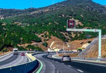 Την Πέμπτη τα εγκαίνια του τμήματος Καλαμπάκα – Γρεβενά του Ε65 – Πιο κοντά η Δυτ. Μακεδονία στην Αθήνα