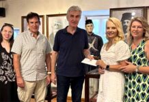 Ευχαριστήριο του Μουσείου Μακεδονικού Αγώνα Καστοριάς