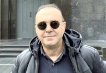 Το νέο ΔΣ του Ιατρικού Συλλόγου Καστοριάς