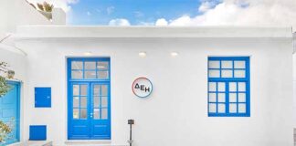 Με περισσότερα από 100 καταστήματα νέας γενιάς η ΔΕΗ επαναπροσδιορίζει την εμπειρία εξυπηρέτησης