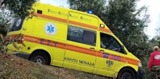 Αυτοκίνητο με 3 ηλικιωμένους έπεσε σε γκρεμό 150 μέτρων στην Κοζάνη