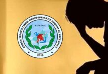 Ανεπίλυτα προβλήματα Στρατιωτικών που υπηρετούν στην ΠΕ Καστοριάς