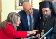 Παραχωρείται τμήμα του πρώην Στρατοπέδου Μαθιουδάκη στην Μητρόπολη Καστοριάς