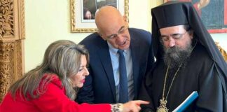 Παραχωρείται τμήμα του πρώην Στρατοπέδου Μαθιουδάκη στην Μητρόπολη Καστοριάς
