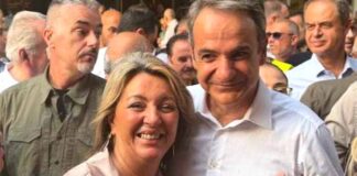 Η Μαρία Αντωνίου στην ομιλία του Κυριάκου Μητσοτάκη στην Κοζάνη
