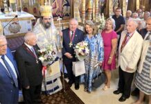 Κυριακή των Αποδήμων στην Ιερά Μητρόπολη Καστοριάς