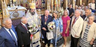 Κυριακή των Αποδήμων στην Ιερά Μητρόπολη Καστοριάς