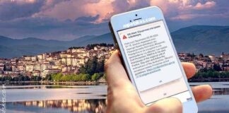 Συναγερμός112 στην Καστοριά για δασική πυρκαγιά