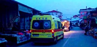 Νεκρός άνδρας εντοπίστηκε στην εμποροπανήγυρη του Άργους Ορεστικού