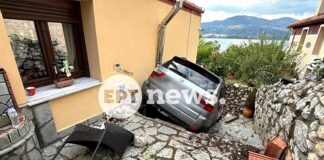 Καστοριά – Αυτοκίνητο “προσγειώθηκε” σε αυλή σπιτιού