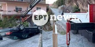 Καστοριά – Ανατροπή αυτοκινήτου στον Απόσκεπο – Τραυματίστηκε ηλικιωμένος