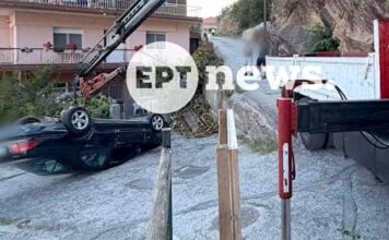 Καστοριά – Ανατροπή αυτοκινήτου στον Απόσκεπο – Τραυματίστηκε ηλικιωμένος
