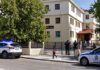 Συναγερμός στο 4ο Δημοτικό Σχολείο Καστοριάς μετά από τηλεφώνημα για βόμβα