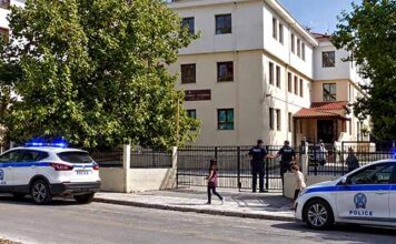 Συναγερμός στο 4ο Δημοτικό Σχολείο Καστοριάς μετά από τηλεφώνημα για βόμβα