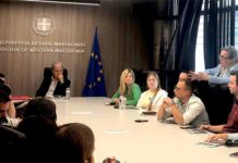 Η Δυτ. Μακεδονία στο επίκεντρο της εκπαίδευσης μελλοντικών ξεναγών