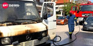 Καστοριά – Στις φλόγες φορτηγάκι που μετέφερε καυσόξυλα